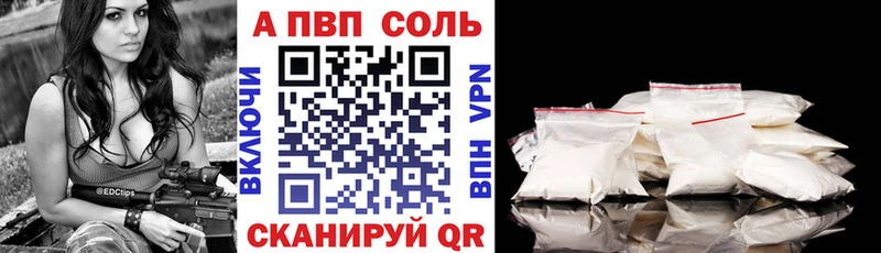 ссылка на мегу ТОР  Киржач  Alpha PVP СК 