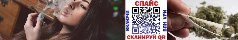 цены   Киржач  БУТИРАТ жидкий экстази 