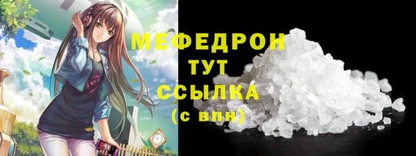 jwh Бородино