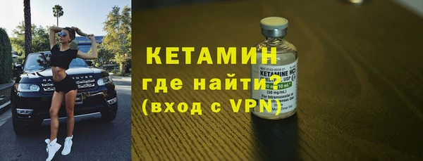 jwh Бородино