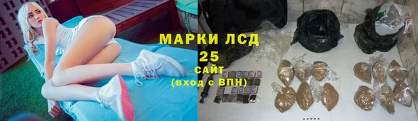 jwh Бородино
