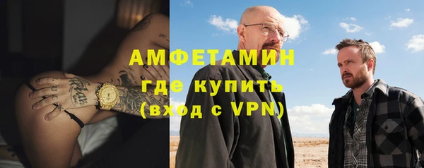 наркотики Верхний Тагил