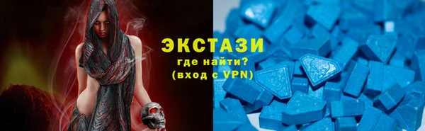 jwh Бородино