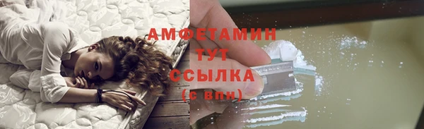 наркотики Верхний Тагил