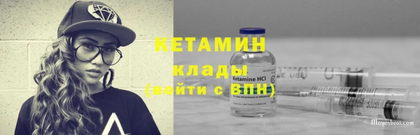 jwh Бородино