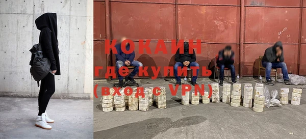 трава Верея