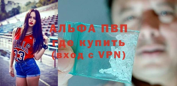 jwh Бородино